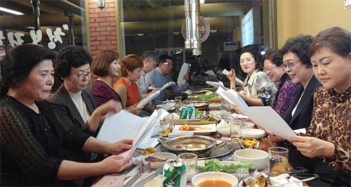 금천구약 "13일 자선다과회 참여해주세요"