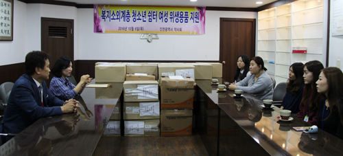 인천시약, 지역 청소년쉼터에 여성위생용품 전달