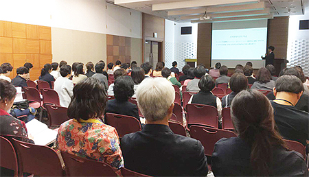 서울시약, 의약품안전강사 105명 역랑강화 교육