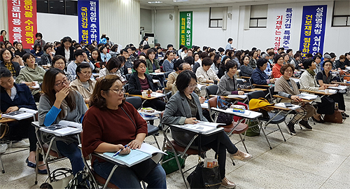 교육에 목마른 약사들…'당뇨관리 전문 교육' 인기