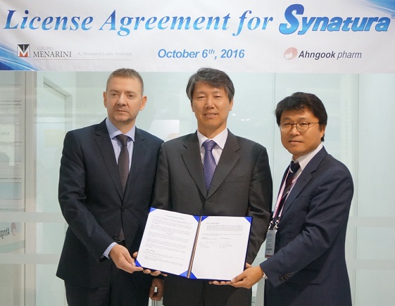 안국 시네츄라, 메나리니 통해 중앙아메리카 진출