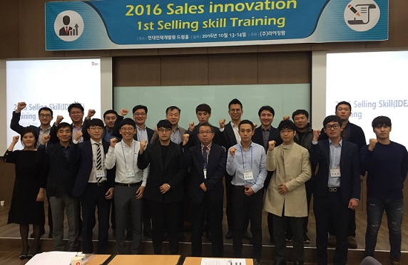 라이징팜, 협력사에 판매스킬 트레이닝