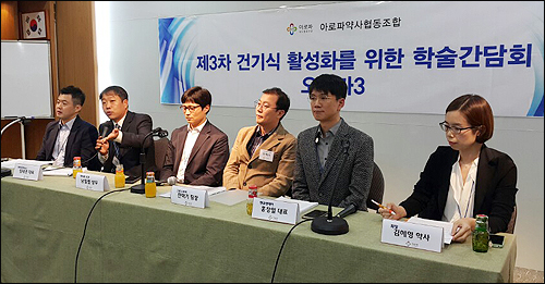 약사-건기식업체 "믿고 판매할 오메가3 선별하자"