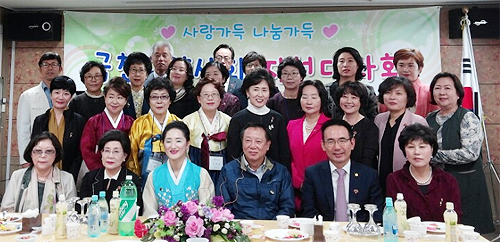 금천구약, 자선다과회 열고 사랑의 손길 전해