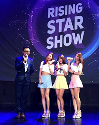 CJ, '새싹보리차' K라이징스타쇼 후원