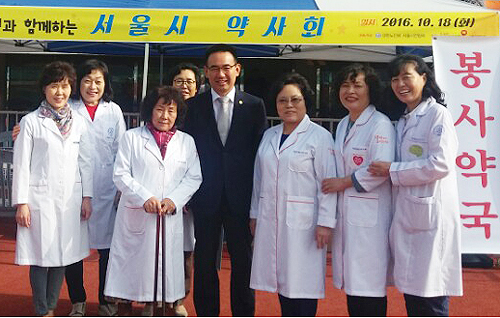 서울시약, 어른신 1천명 직접 만나 복약상담