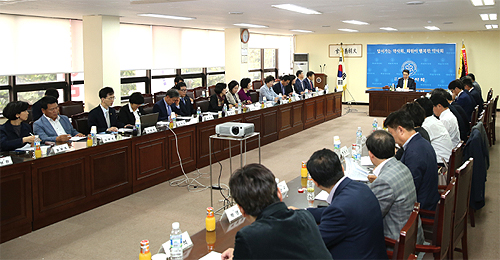 화상투약기법 11월초 국회제출…약사회, 비대위 가동