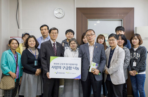 보령, 다문화가정에 구급의약품 지원