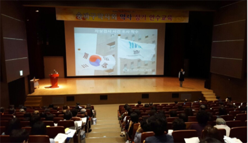송파구약, 하반기 약사 연수교육 진행