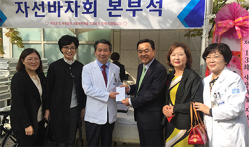 성남시약, 분당서울대병원 자선바자회에 성금