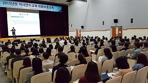 지난해 연수교육 미이수자 360여명 교육 이수