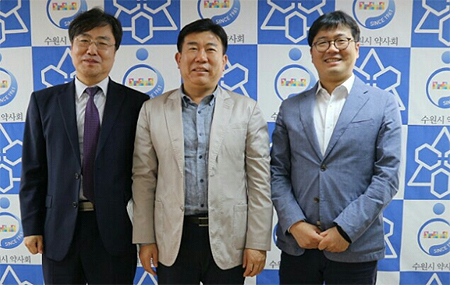 수원시약, 마약류 통합관리 시스템 설명 청취