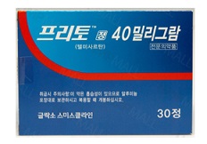 광동, 백신 이어 혈압치료제까지…GSK와 협력 강화