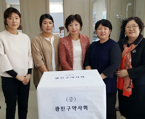 광진구약, 17개 지역아동센터에 구급약 전달