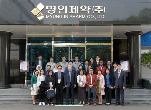 명인제약, 아세안 9개국 GMP담당자 초청