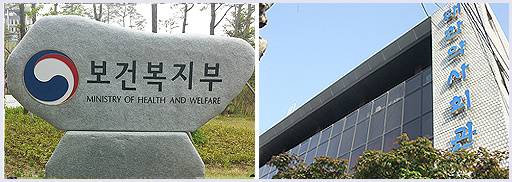 단순 조제실수 처벌 완화에 적신호…복지부 '난색' 