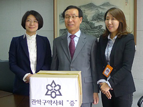 관악구약, 관악경찰서에 비상의약품 전달
