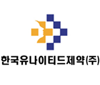 유나이티드, 옴니헥솔 '필리핀 200만달러 MOU'