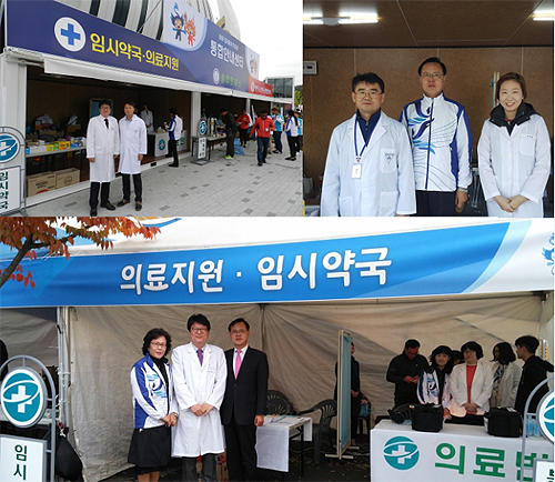 충남도약, 장애인체전 임시약국 운영 