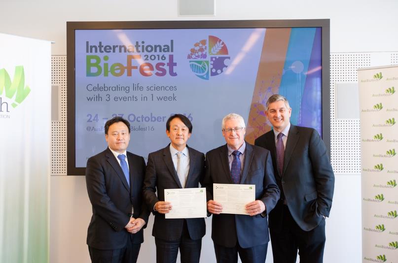 첨단재생의료산업협의체·호주 바이오협회 MOU 체결