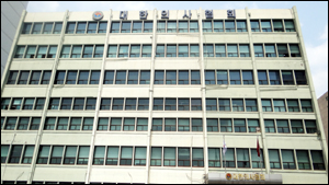 '안전등급 D' 의협회관, 300억원 규모 재건축 추진