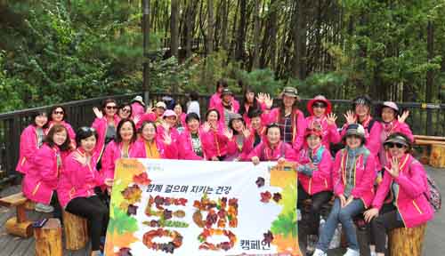 동국, '훼라민큐, 센시아 동행' 캠페인 개최