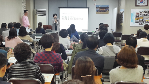 광진구약, 근무·개국 약사 연수교육 실시