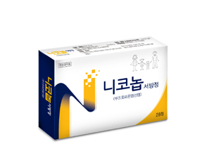 국제, 금연치료제 니코놉서방정 발매

