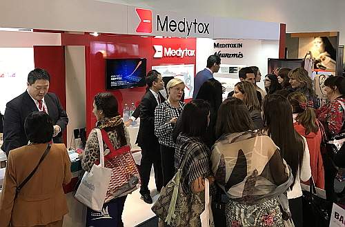 보톡스 논란 '메디톡스', 중남미 시장 집중