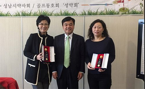 성남시약사회장배 골프대회 김혜옥 약사 우승   