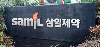 알고보면 새로운 판매제휴 강자 '삼일제약'