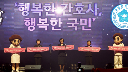 전국 간호사, 근무환경 개선을 위한 정책마련 촉구
