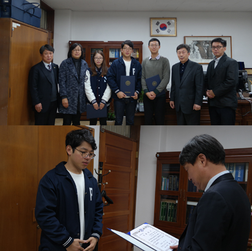 강원도약, 강원대 약대 학생들에 장학금 전달 