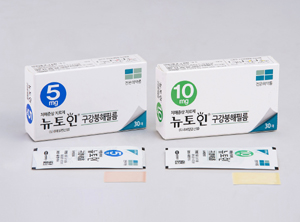 삼진, 치매치료제 '뉴토인 구강붕해필름' 출시
