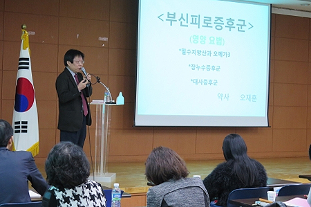 강동구약 보충연수교육에 약사 150여명 참석 