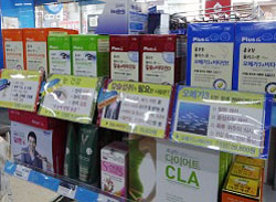 "건기식은 방판으로, 규제 없는 식품은 방송으로"