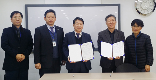 노원구약, 약국거래 활성화…복산나이스와 MOU