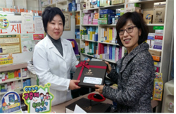 송파구약, 수능 수험생 둔 회원 약국 격려 방문
