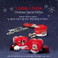 경남, 판다 레모나 크리스마스 한정판 출시