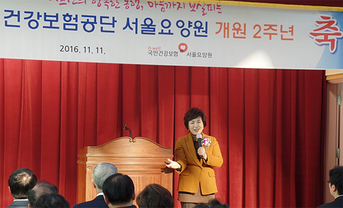 "질 높은 요양서비스는 국가의 도리이자 책임"
