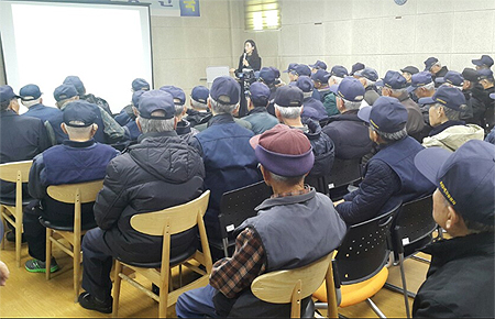 군포시약, 6.25참전유공자회 약바로 쓰기 강의