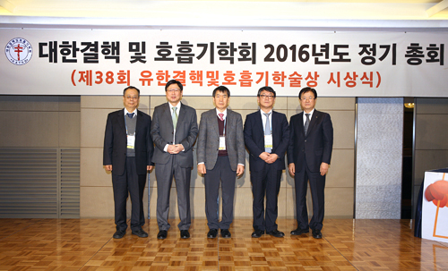 유한결핵-호흡기학술상에 신동호·이영현 교수 
