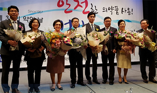 30회 약의 날…"안전한 의약품 사용 우리 손으로"