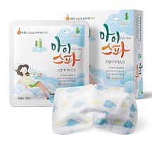 보령, 안대형태 온열스팀 '아이스파' 출시
