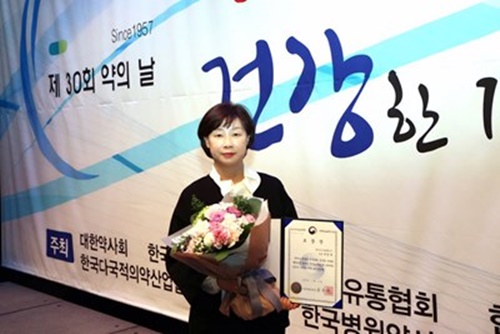 오츠카 CP 담당 채봉애 차장, 식약처장상 수상