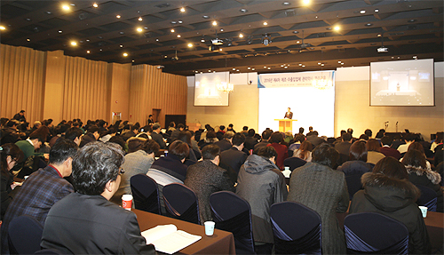 제조관리약사 연수교육 마무리…1300여명 이수