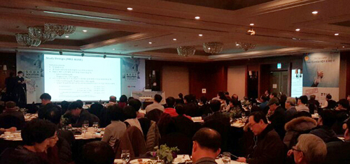 한미 ‘로수젯’, 발매 1주년 심포지엄 개최