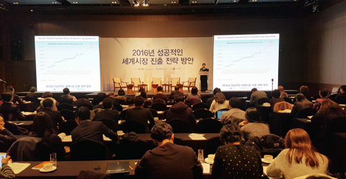 "일본 제네릭시장 확대된다는데…수출 쉽지 않네" 