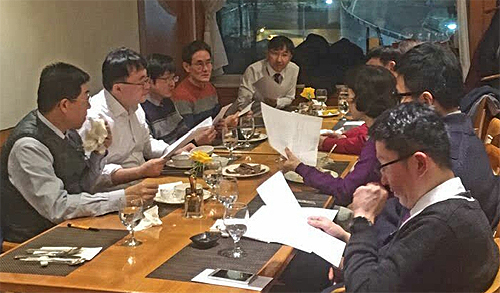 서울 중구약, 약우회 송년모임 열고 화합 다짐