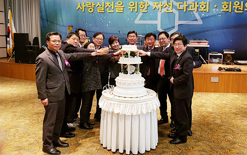 수원시약, 자선다과회 열고 이웃사랑 전해